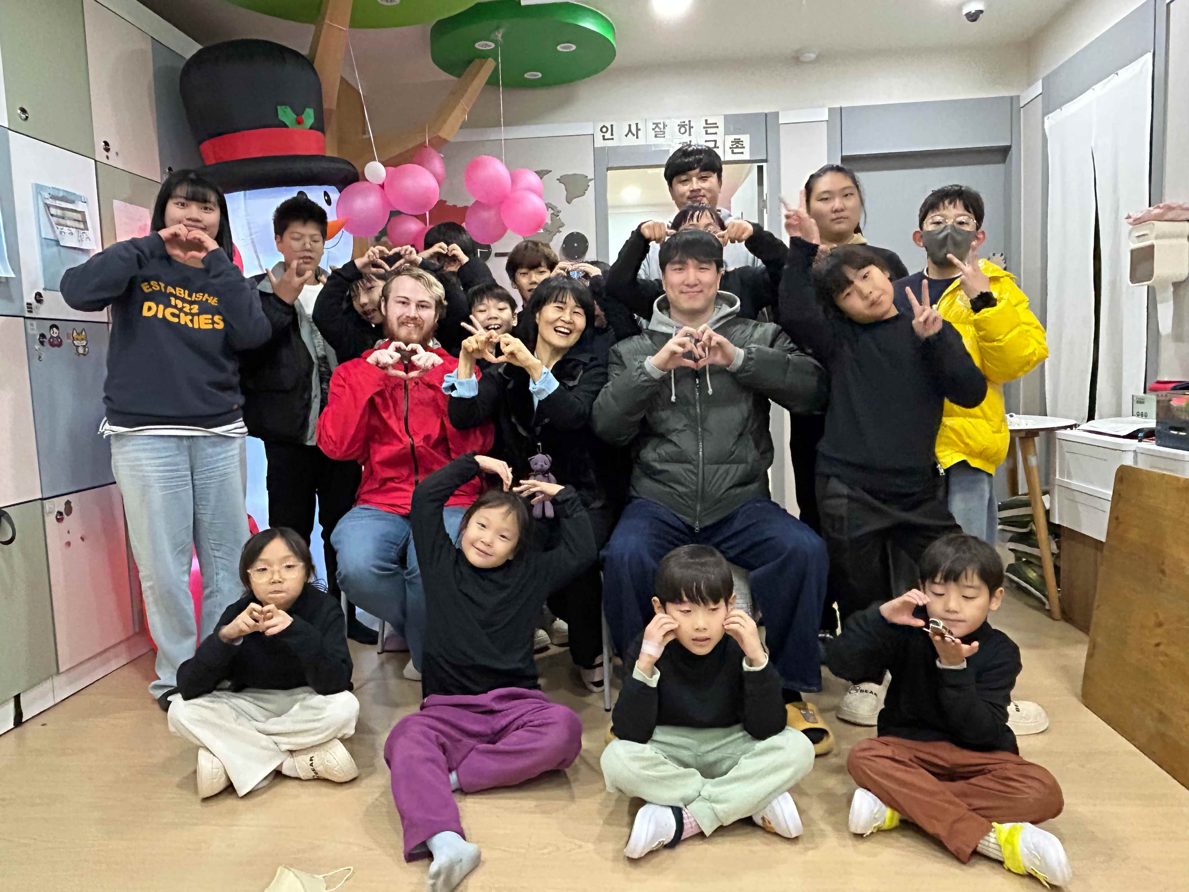 Vrijwilligerswerk in Zuid-Korea